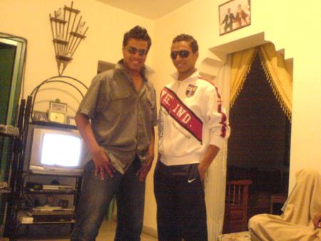 Avec mon cousin