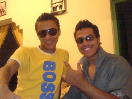 Avec mon cousin